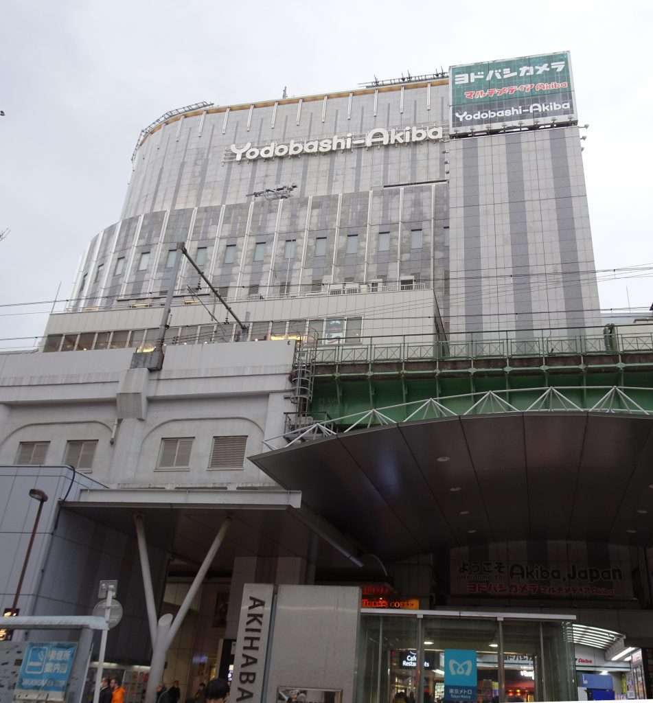 Yodobashi-Akiba in Akihabara
