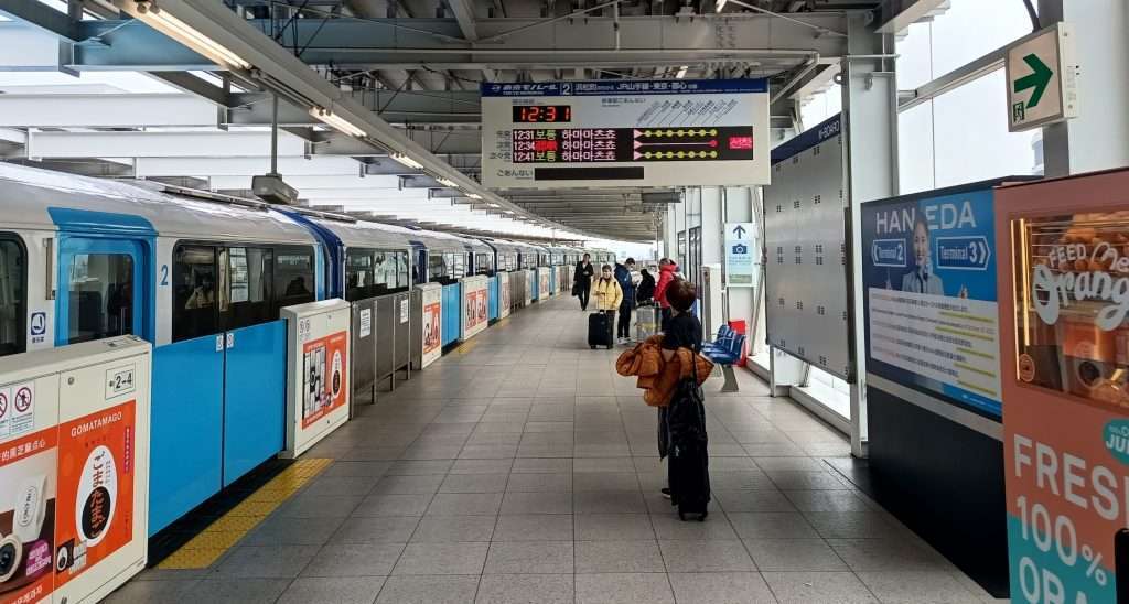 Tokyo Haneda Monorail