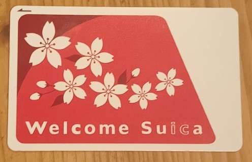 Welcome SUICA