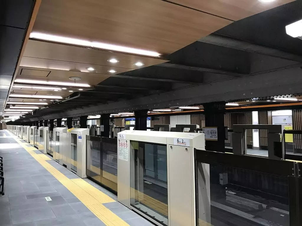 Platform in the Metro Station
