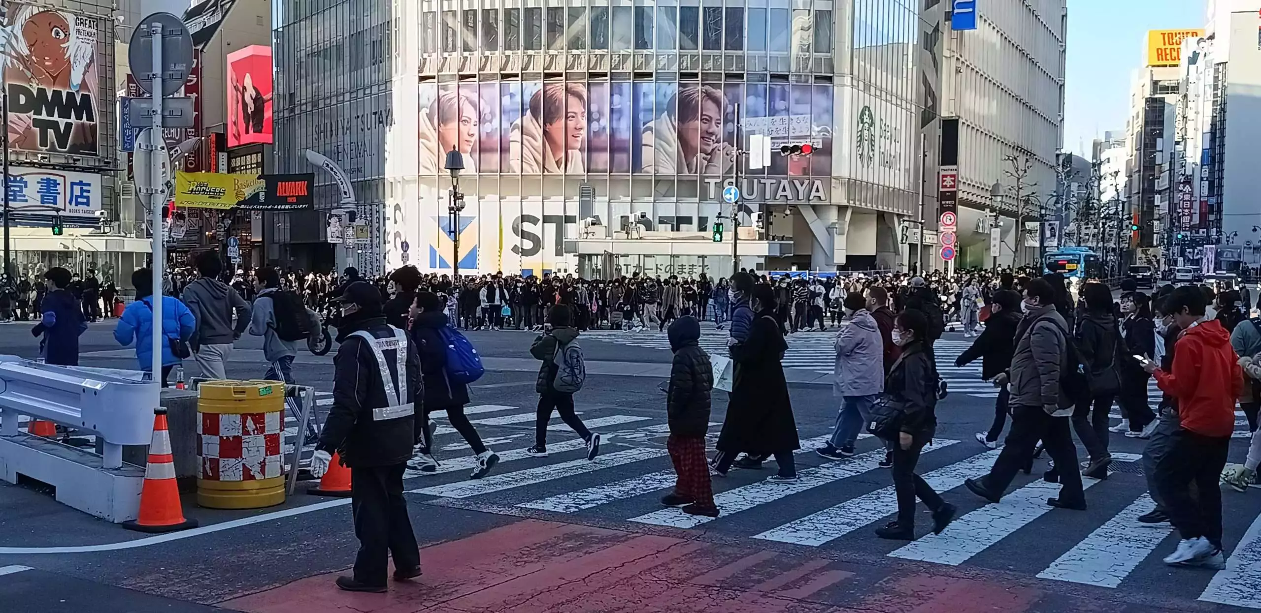 Shibuya Scramble Crossing
