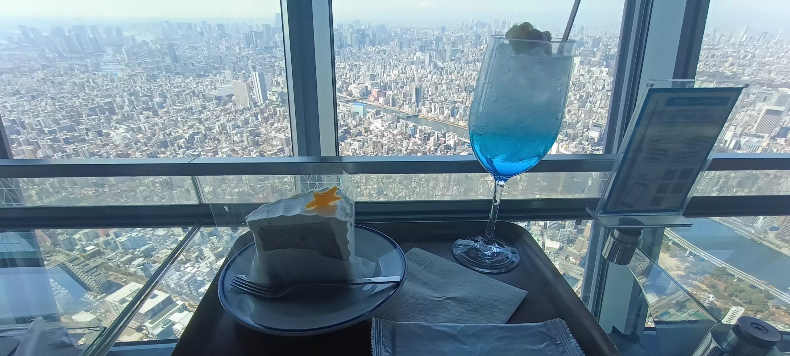 Cocktail and cake in the Sky Tree