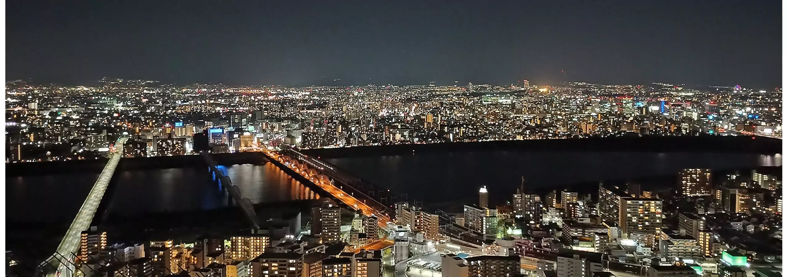 Osaka at night