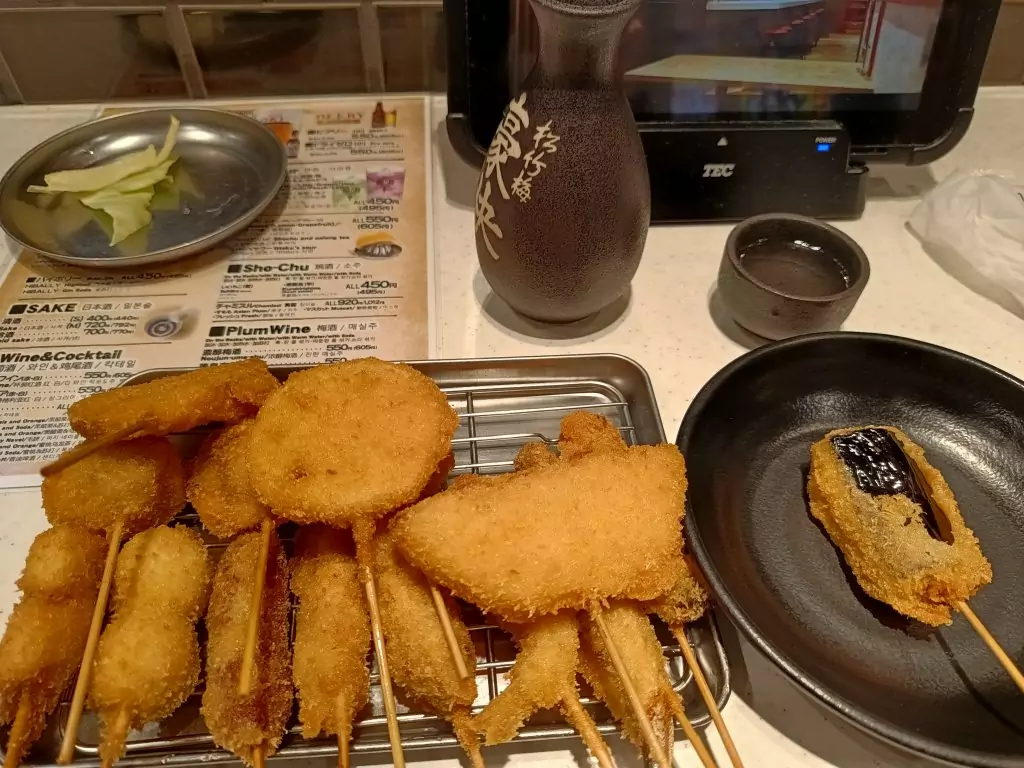 Kushikatsu
