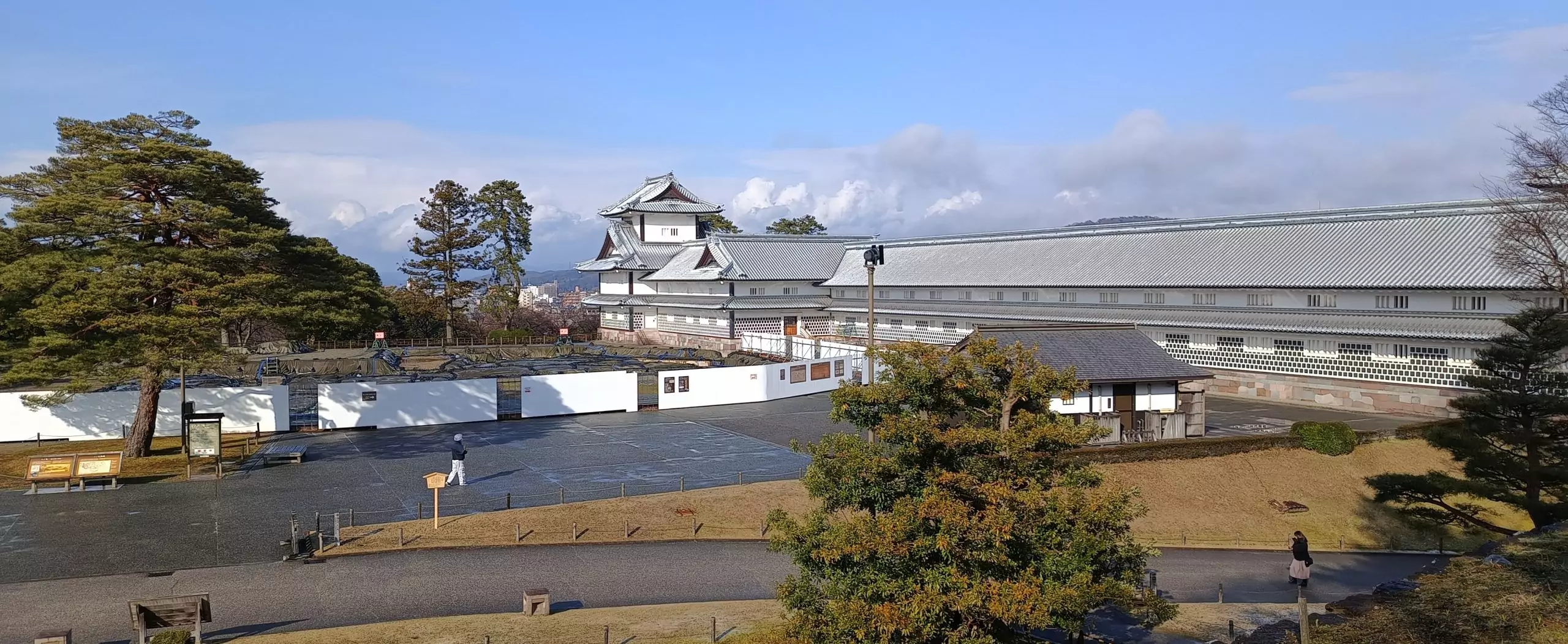 Kanazawa Castle