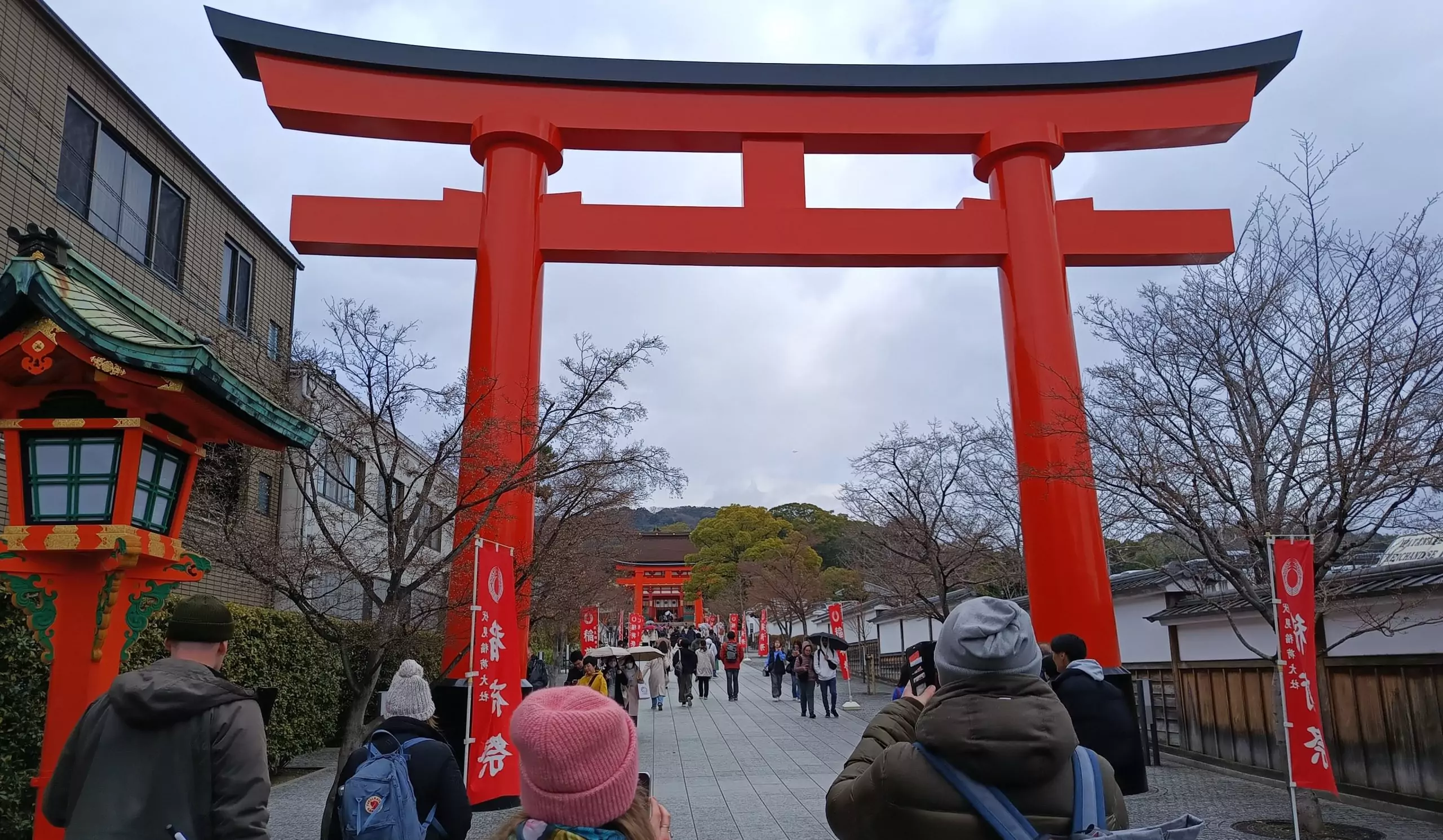 Fushimi Inari-Taisha